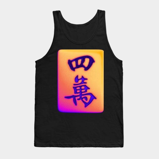 Made in Hong Kong Mahjong Tile - Retro Street Style Yellow with Purple Tank Top by CRAFTY BITCH